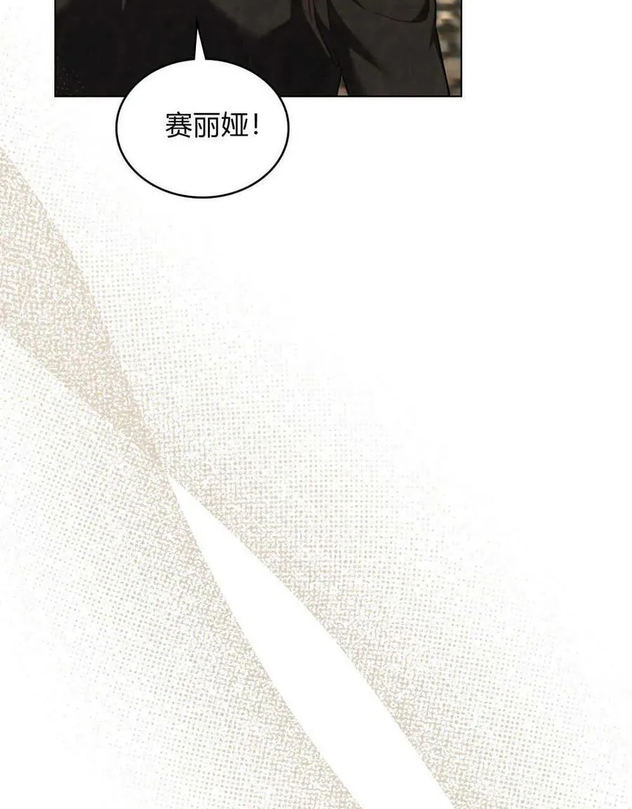 第46话35