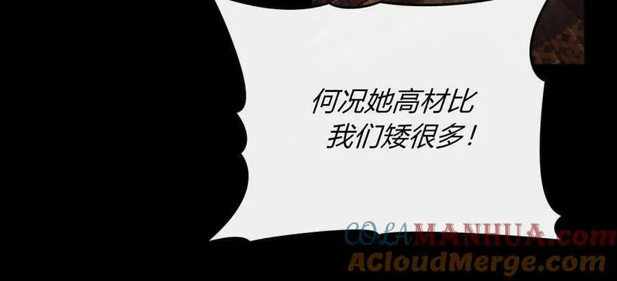 第46话64