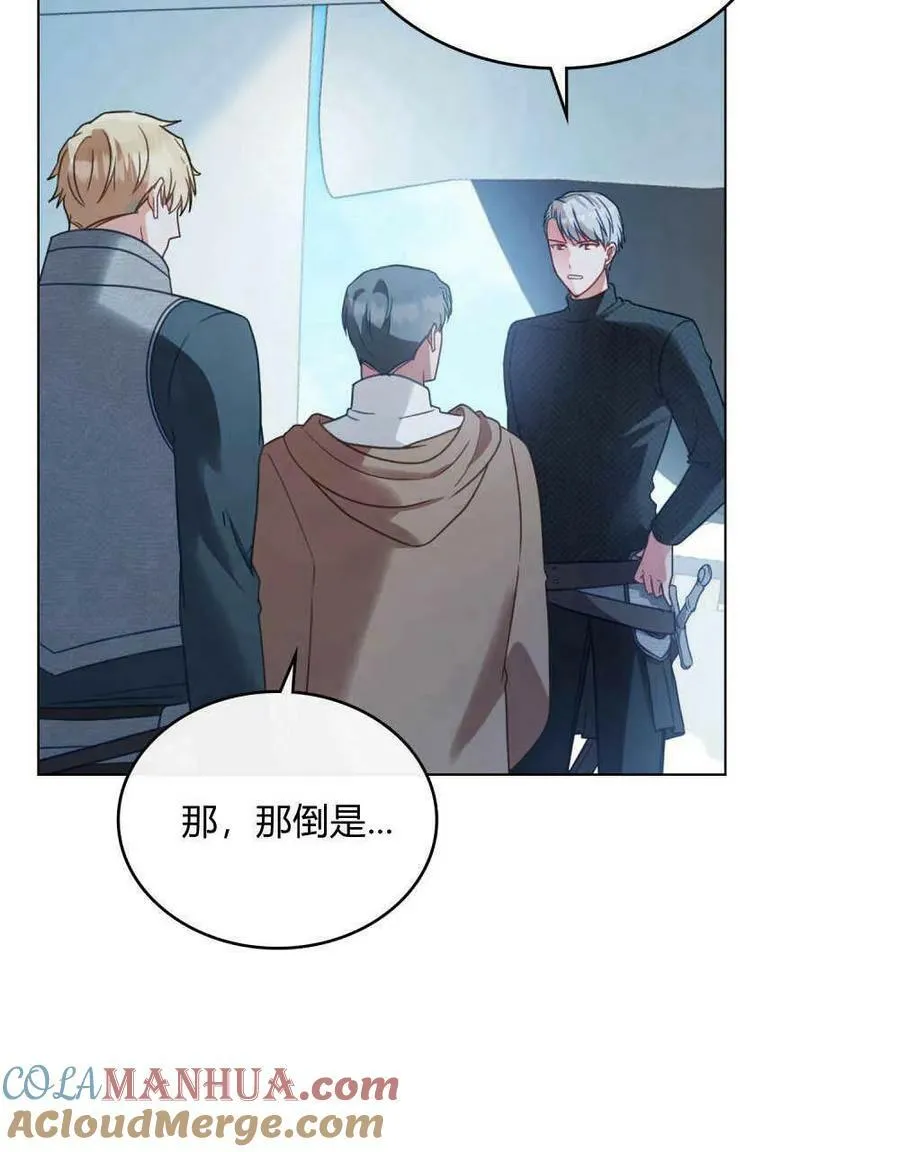 第34话36