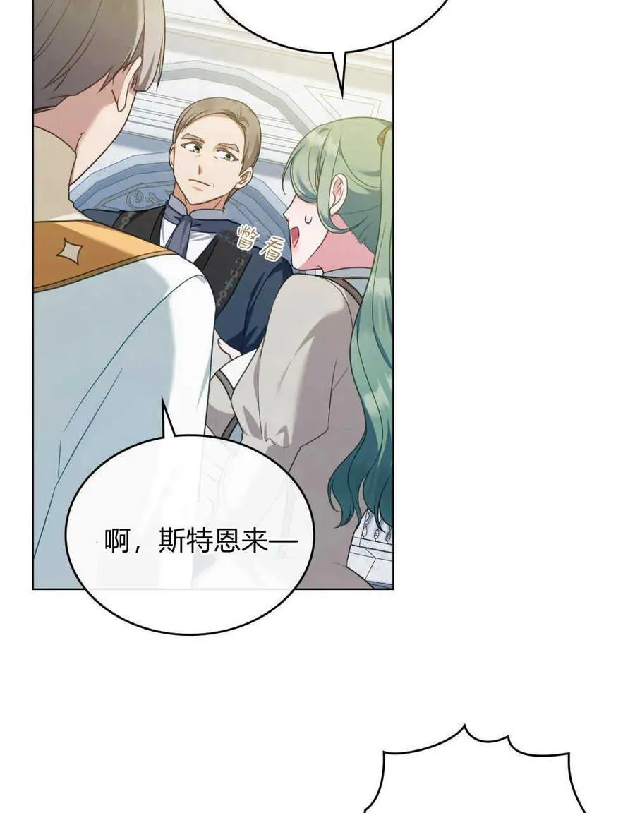 第53话69