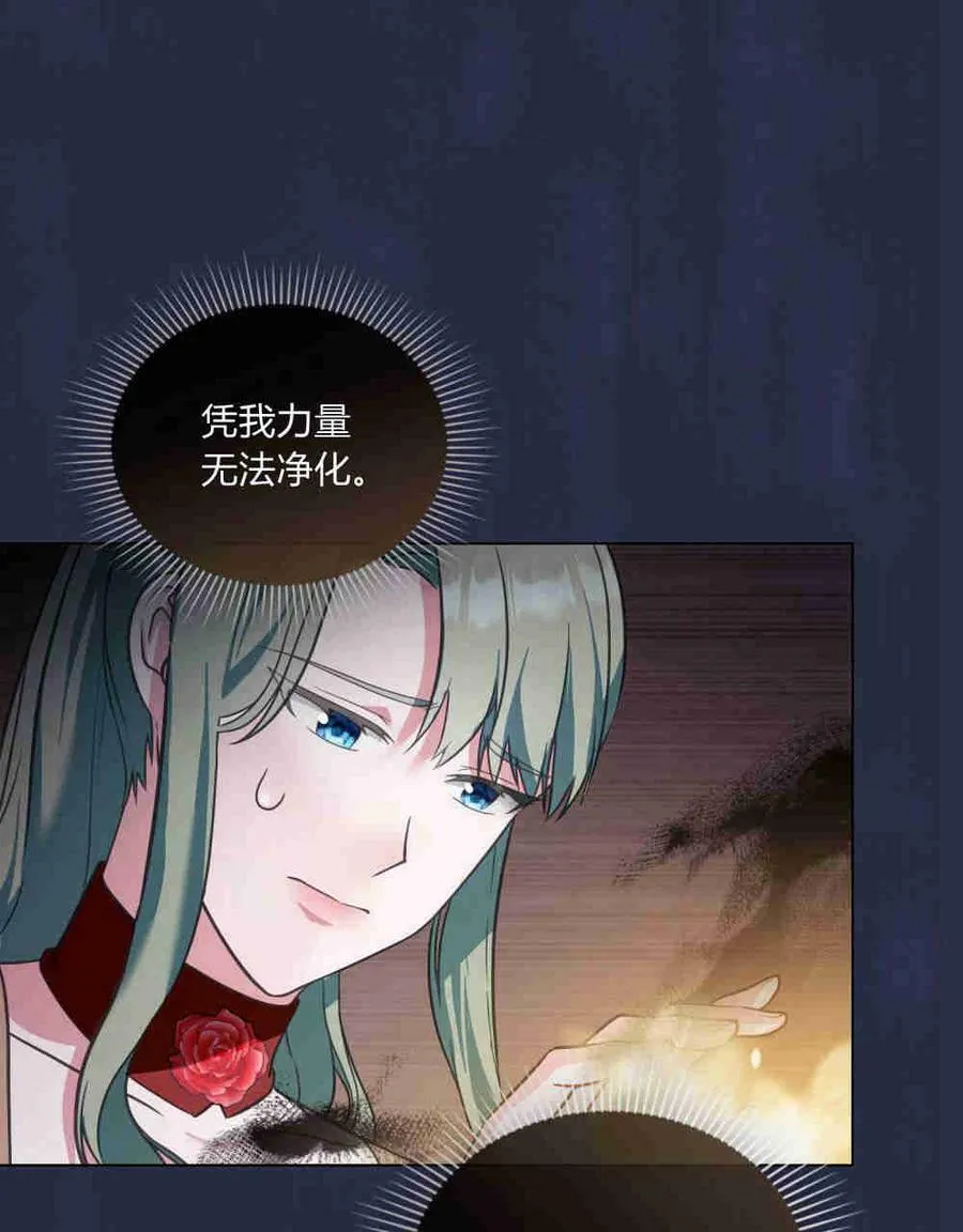 第22话55