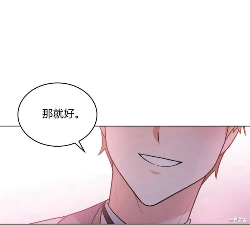 第2话51