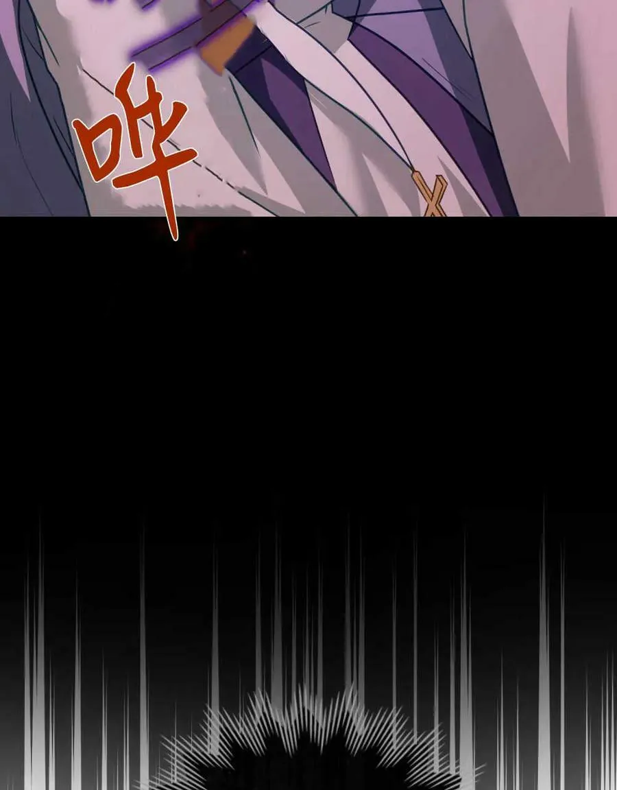 第31话58