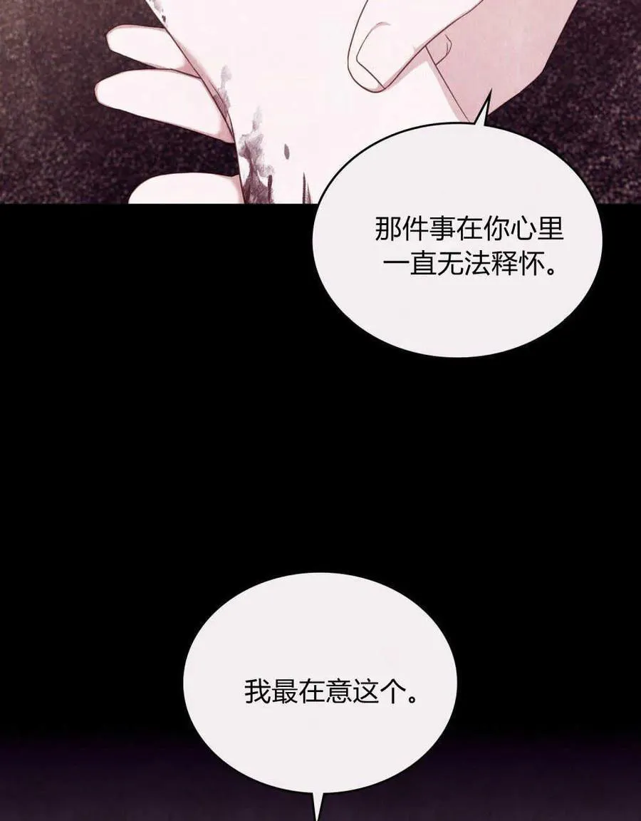 第51话67