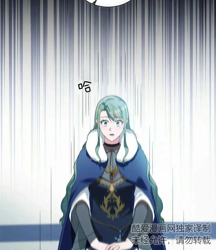 第33话66