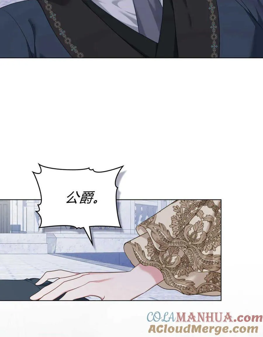 第53话96