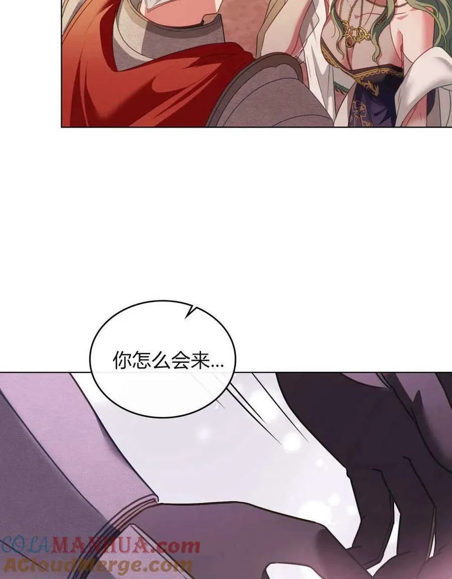 第29话92