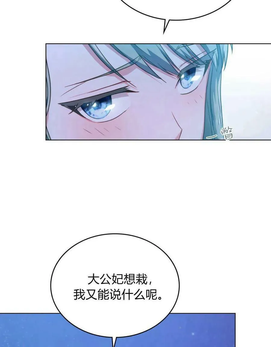 第37话47