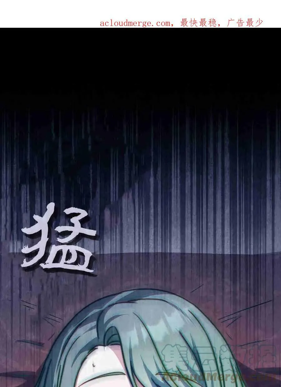 第26话0