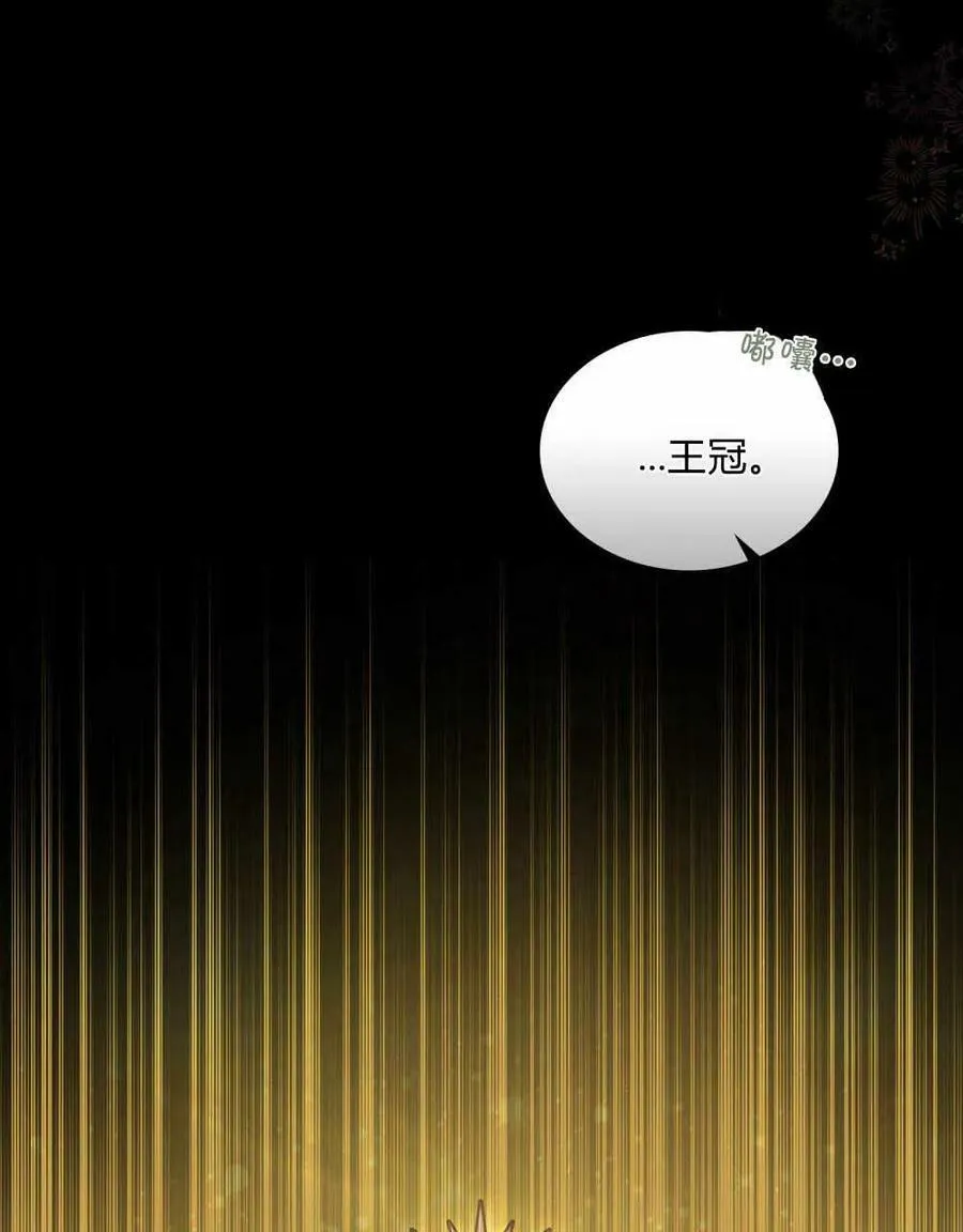 第35话66
