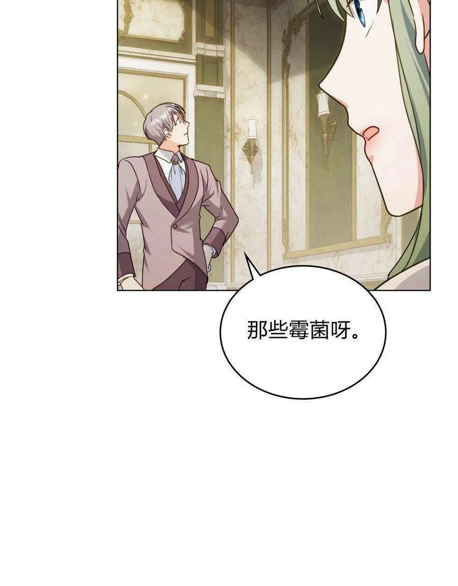 第18话101