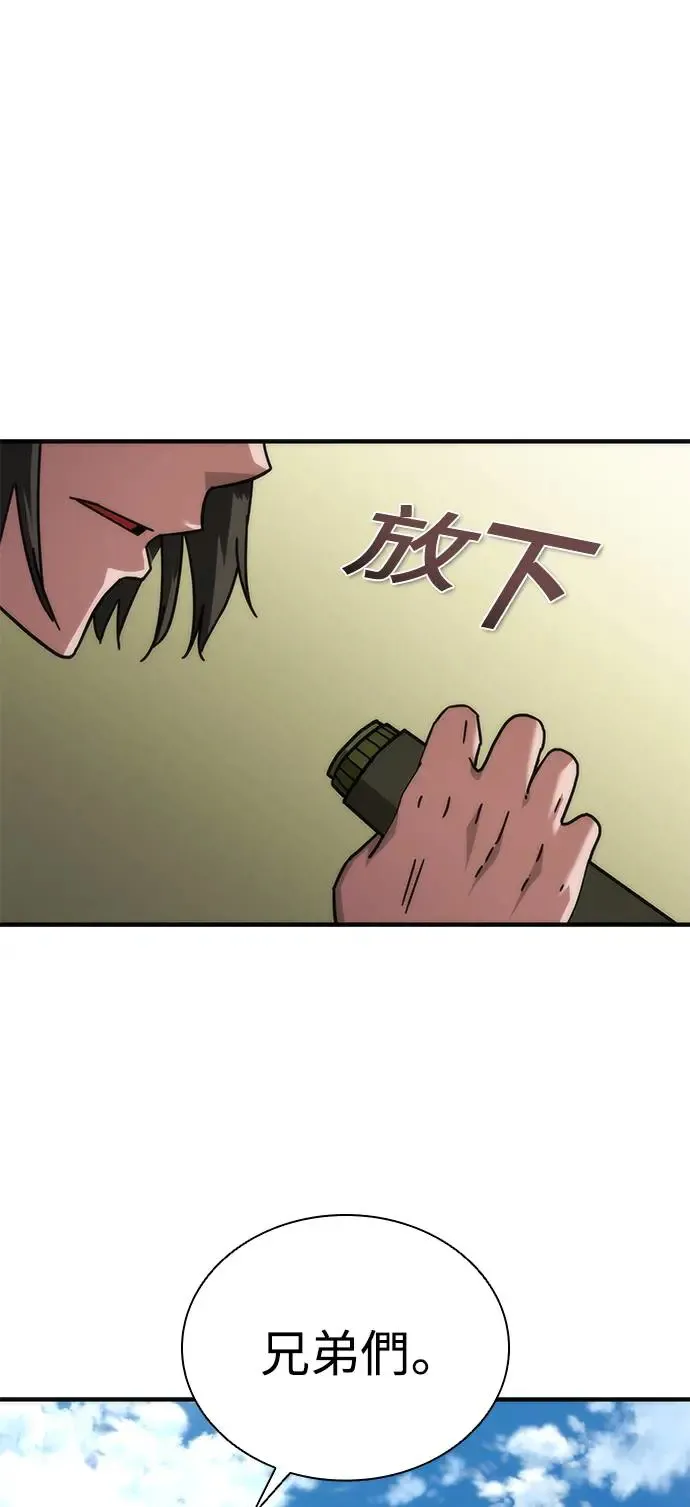 第28话21
