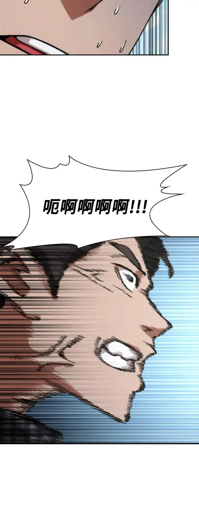 第11话69