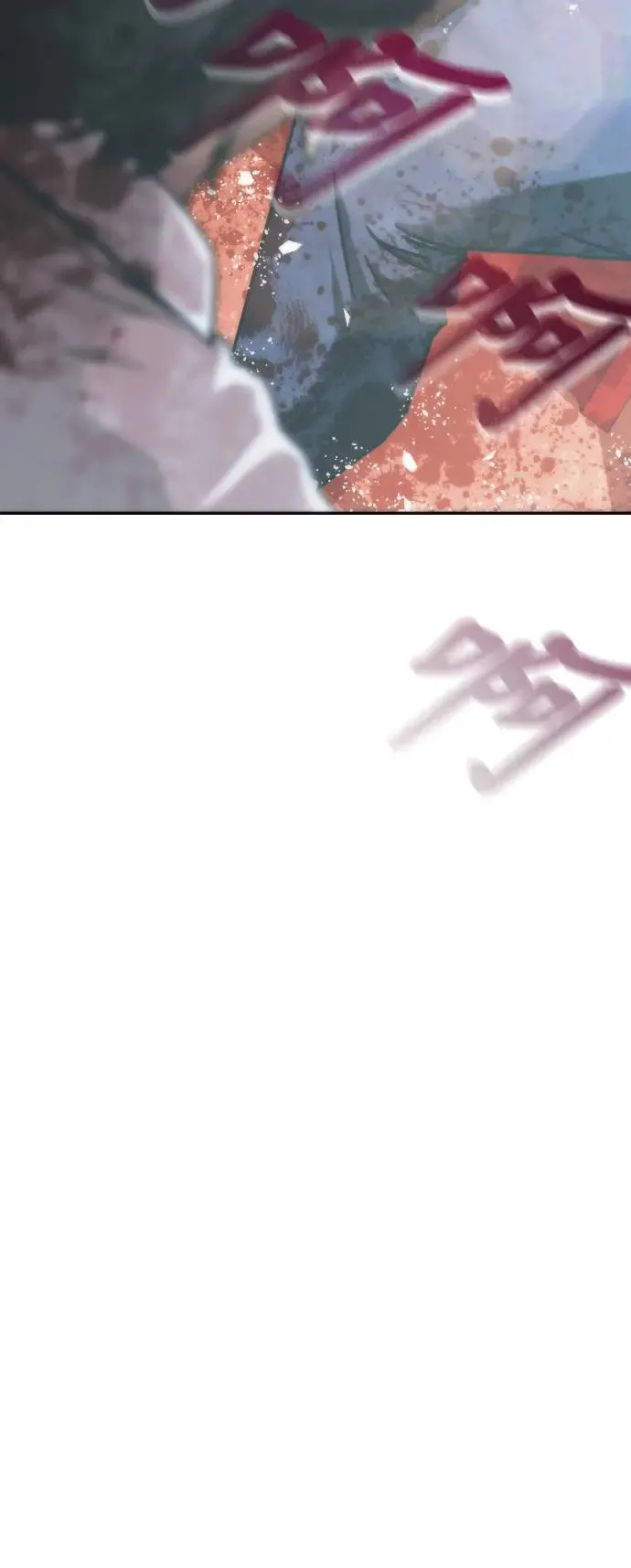 第14话29