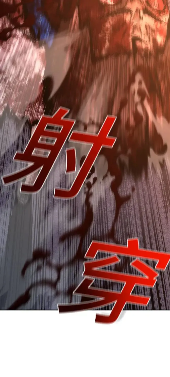 第16话57