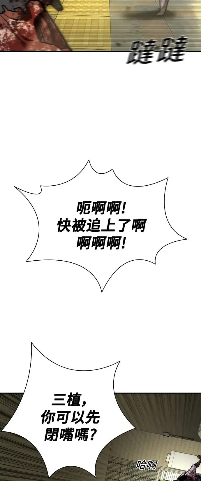 第10话1