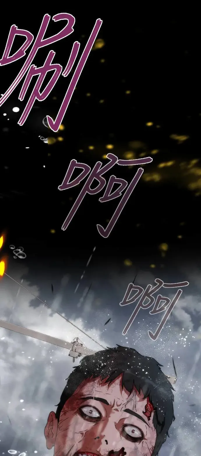 序章18