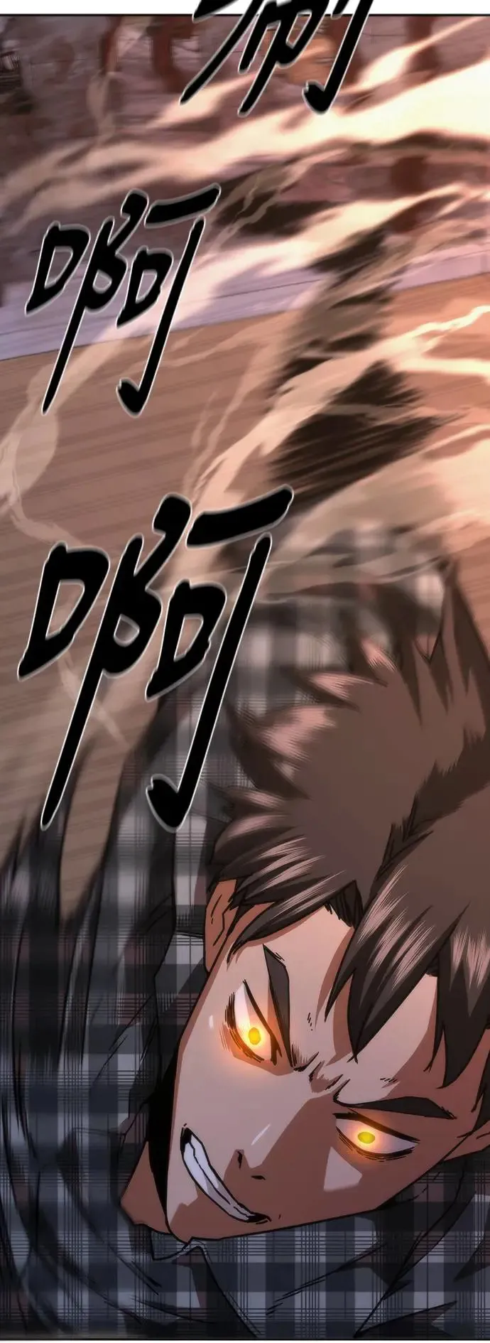 第14话68