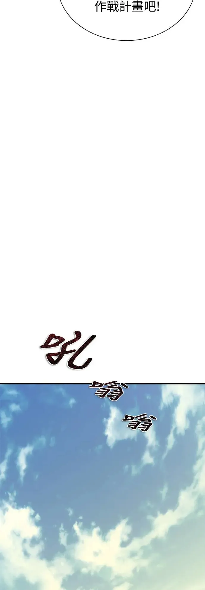 第28话47