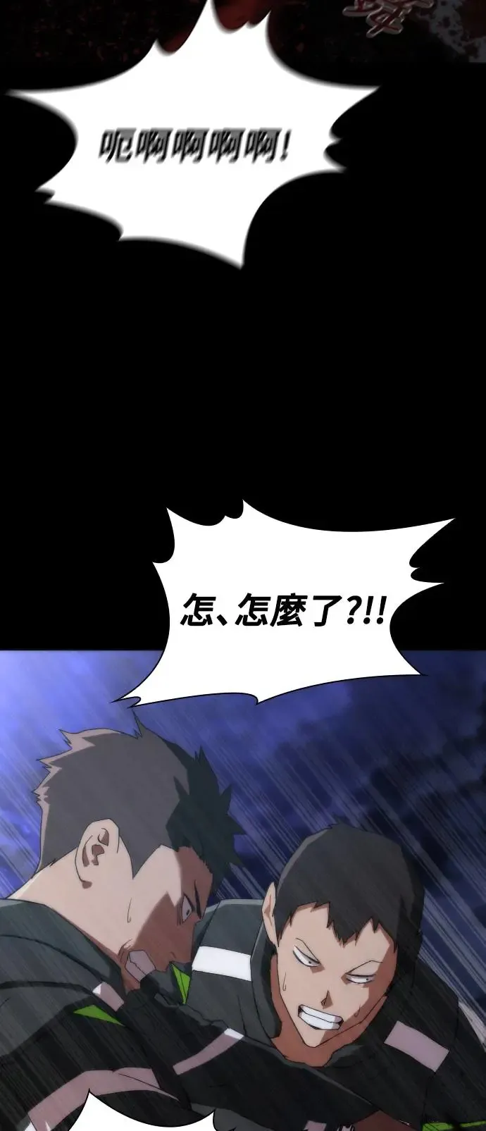 第2话24