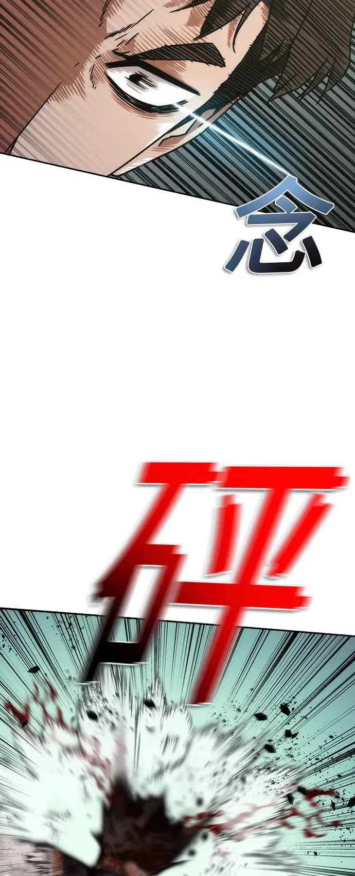 第11话49