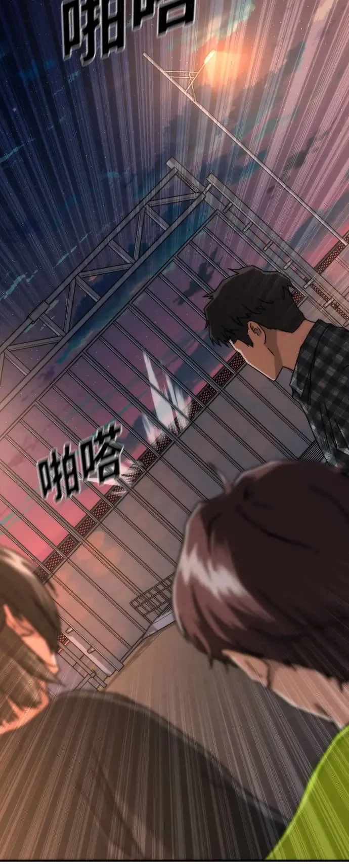 第14话88
