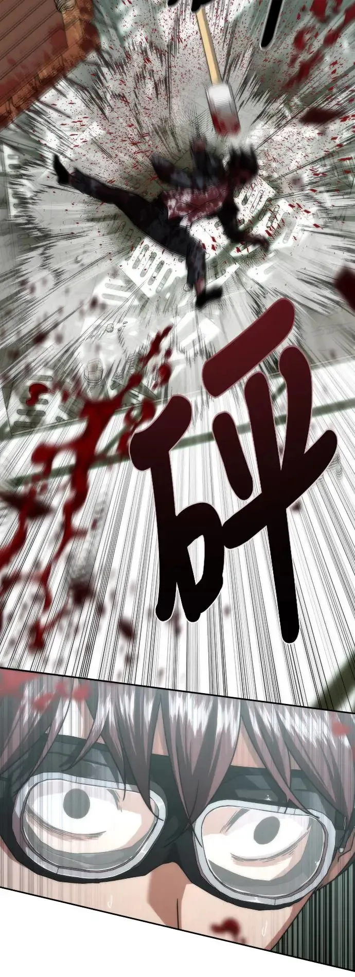 第14话20