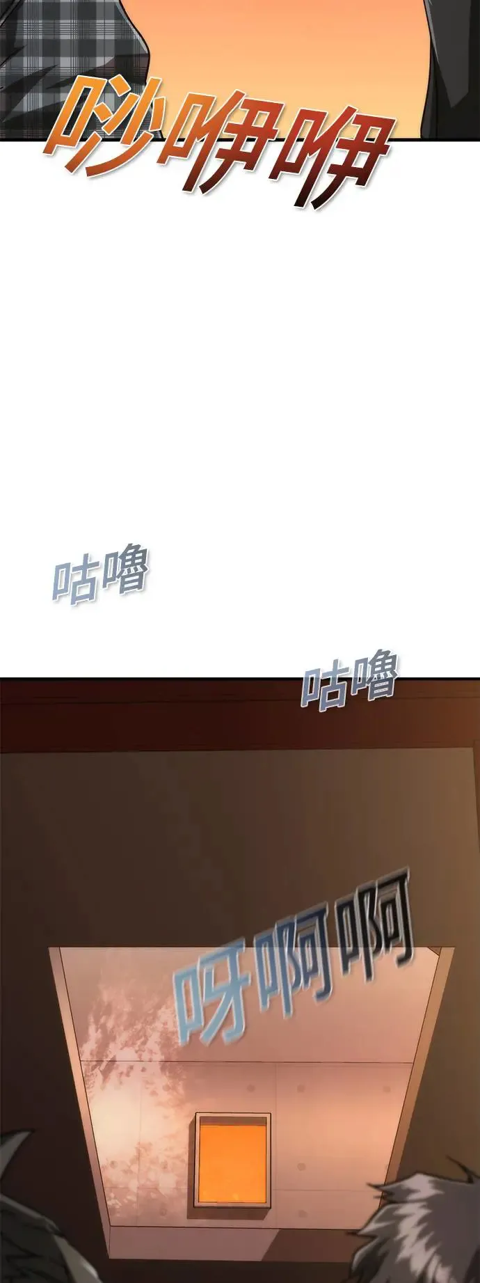 第27话22