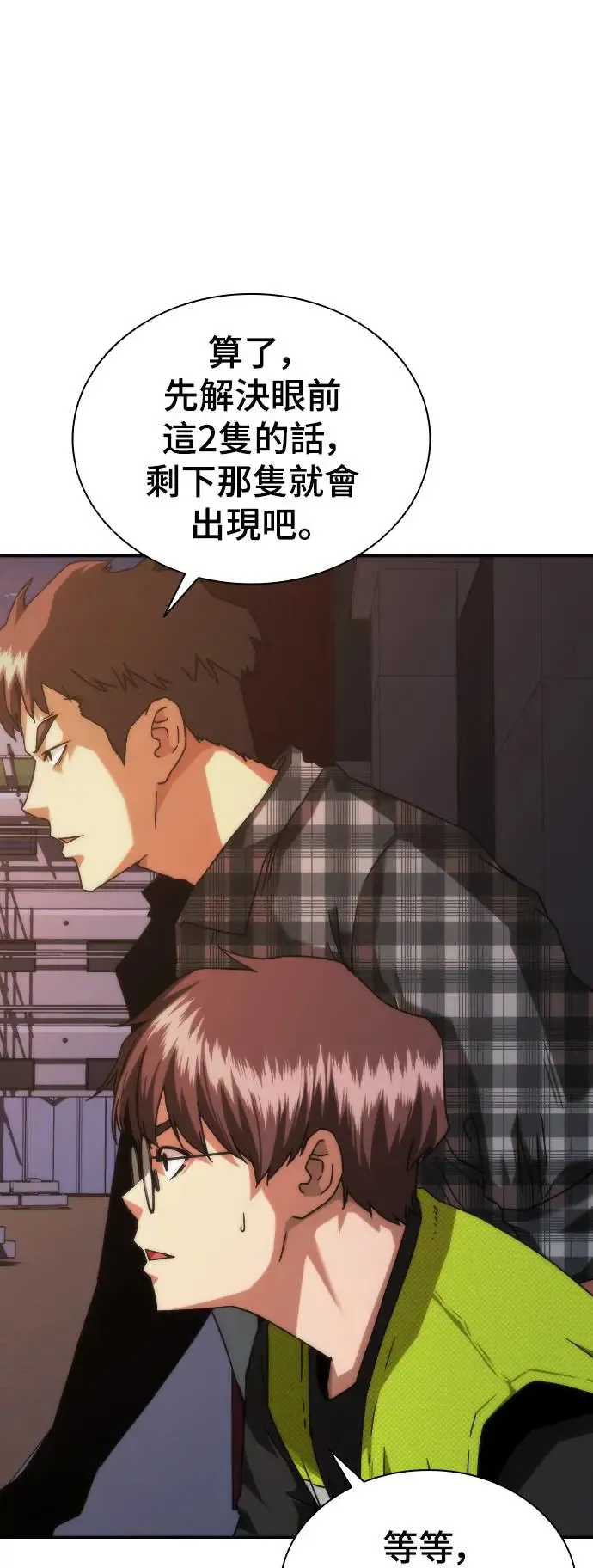 第14话63