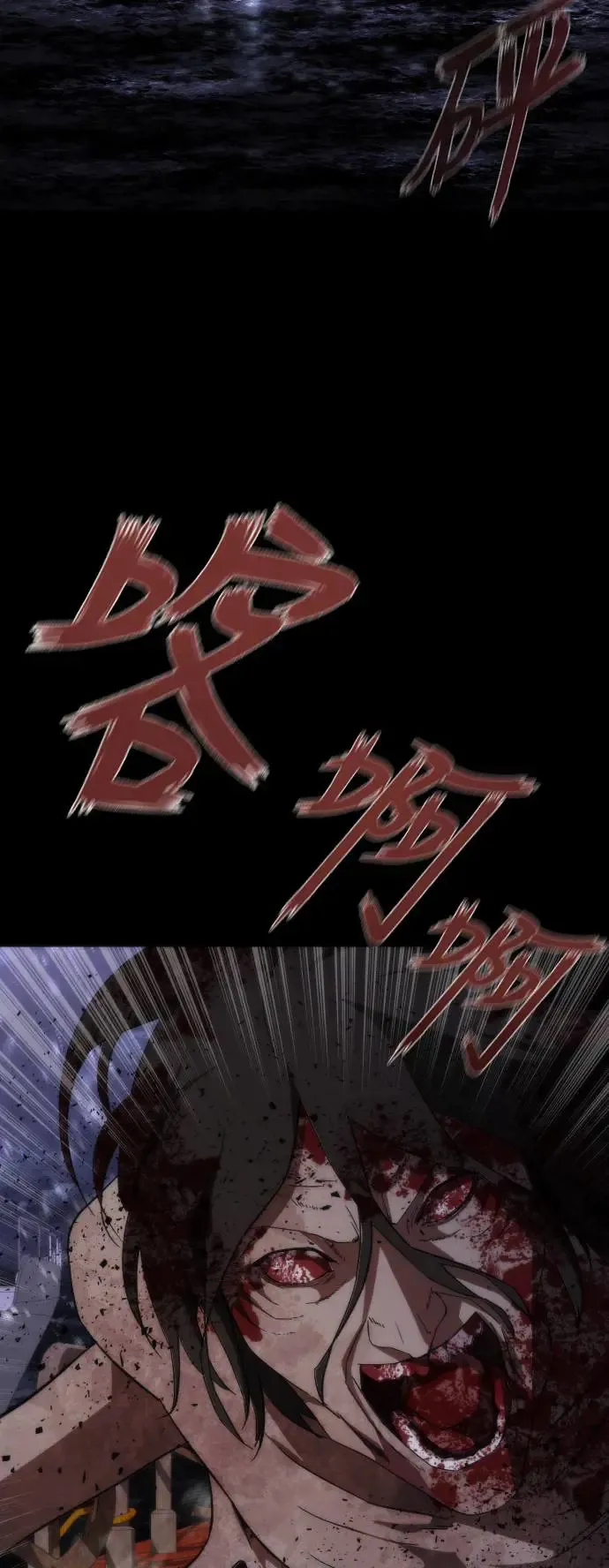 第2话42