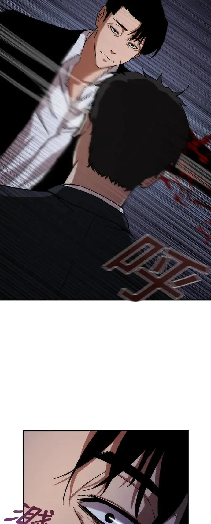 第3话66