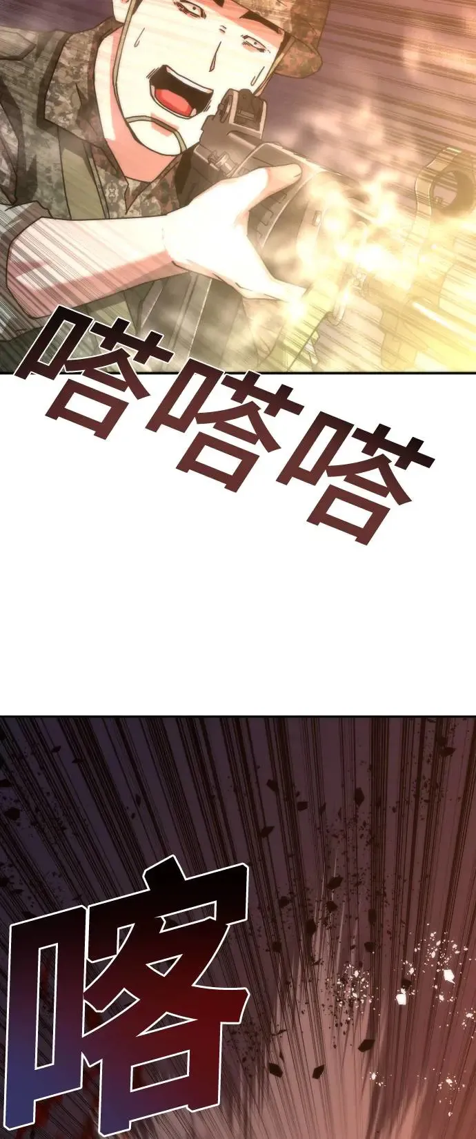 第18话49