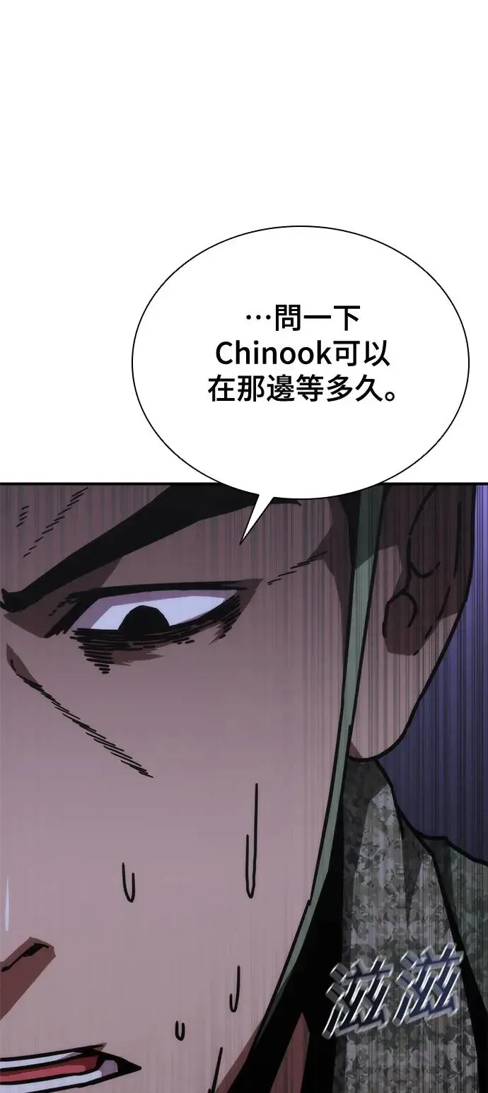 第21话16