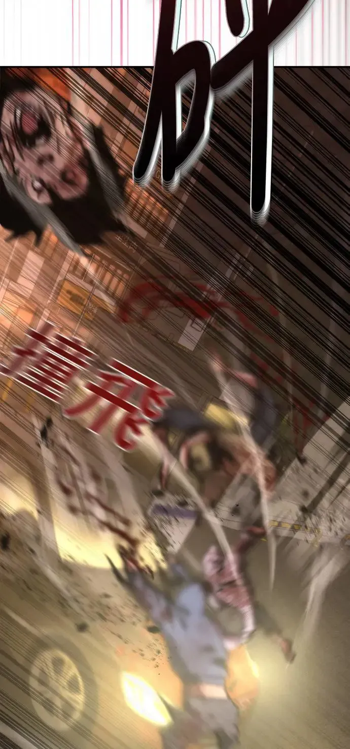 第23话16