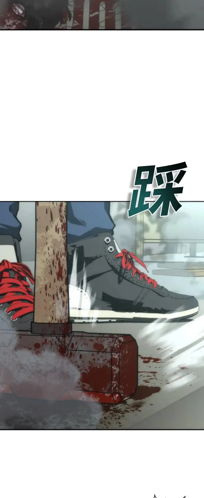 第14话22