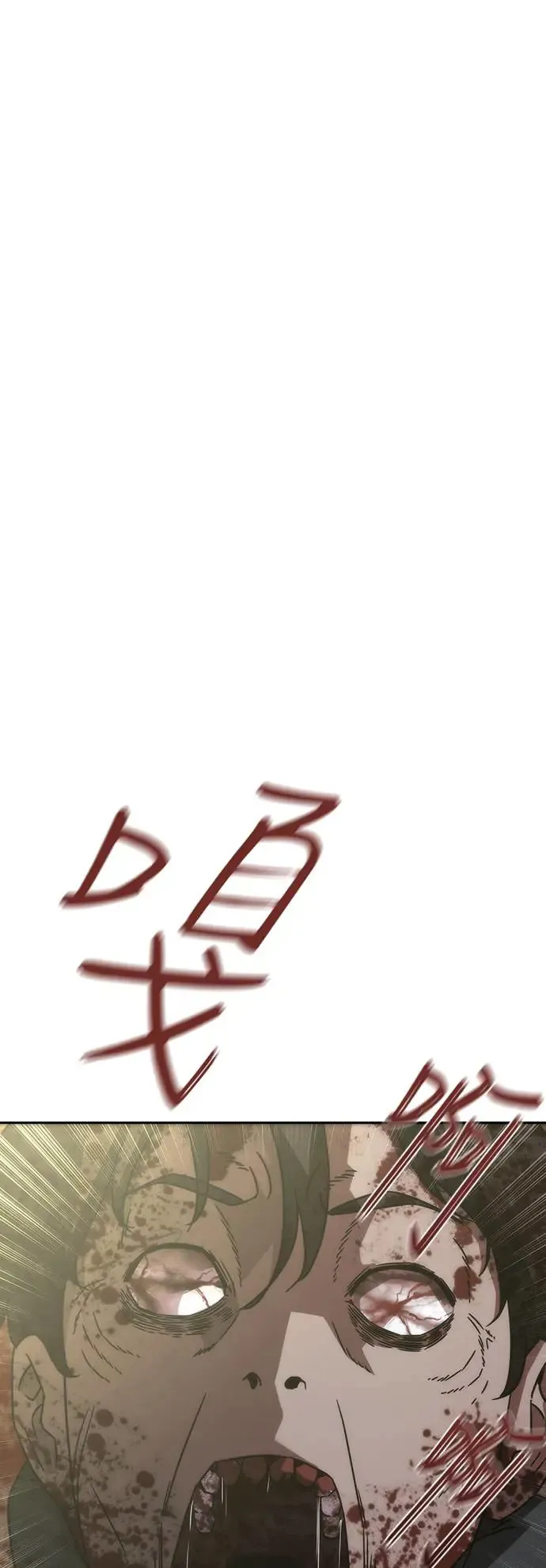 第5话37