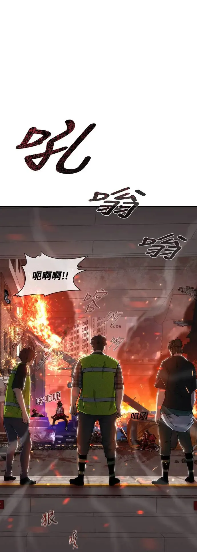第9话69