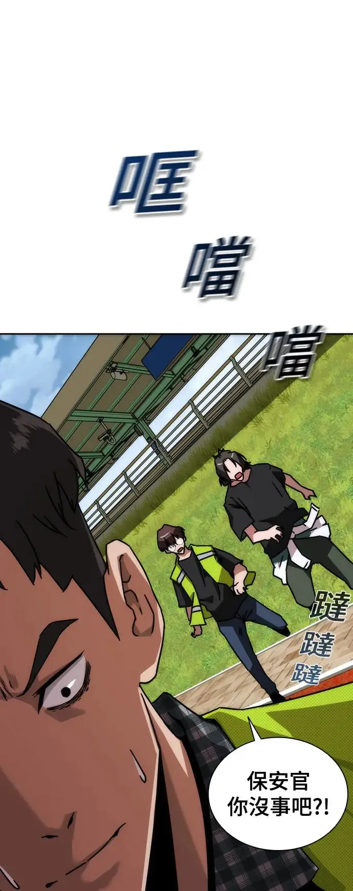 第9话39