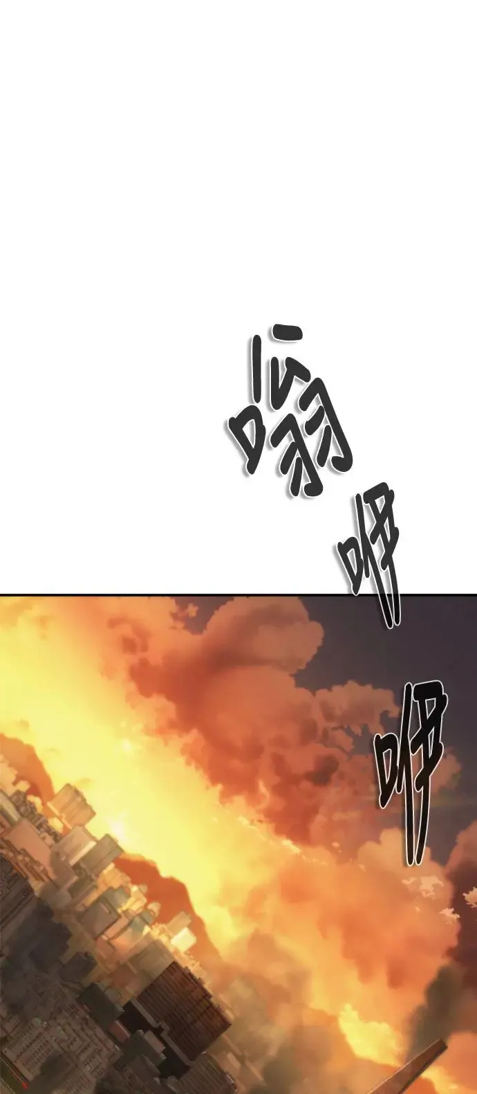 第24话90