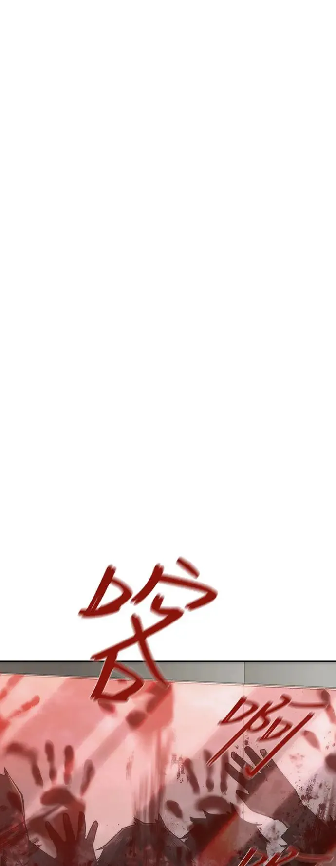 第6话49