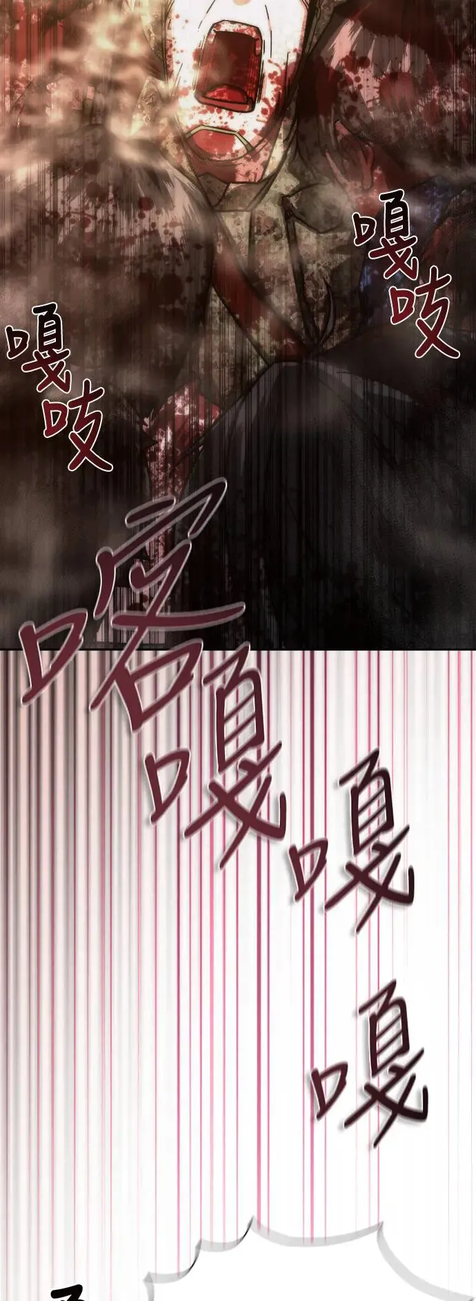 第18话95