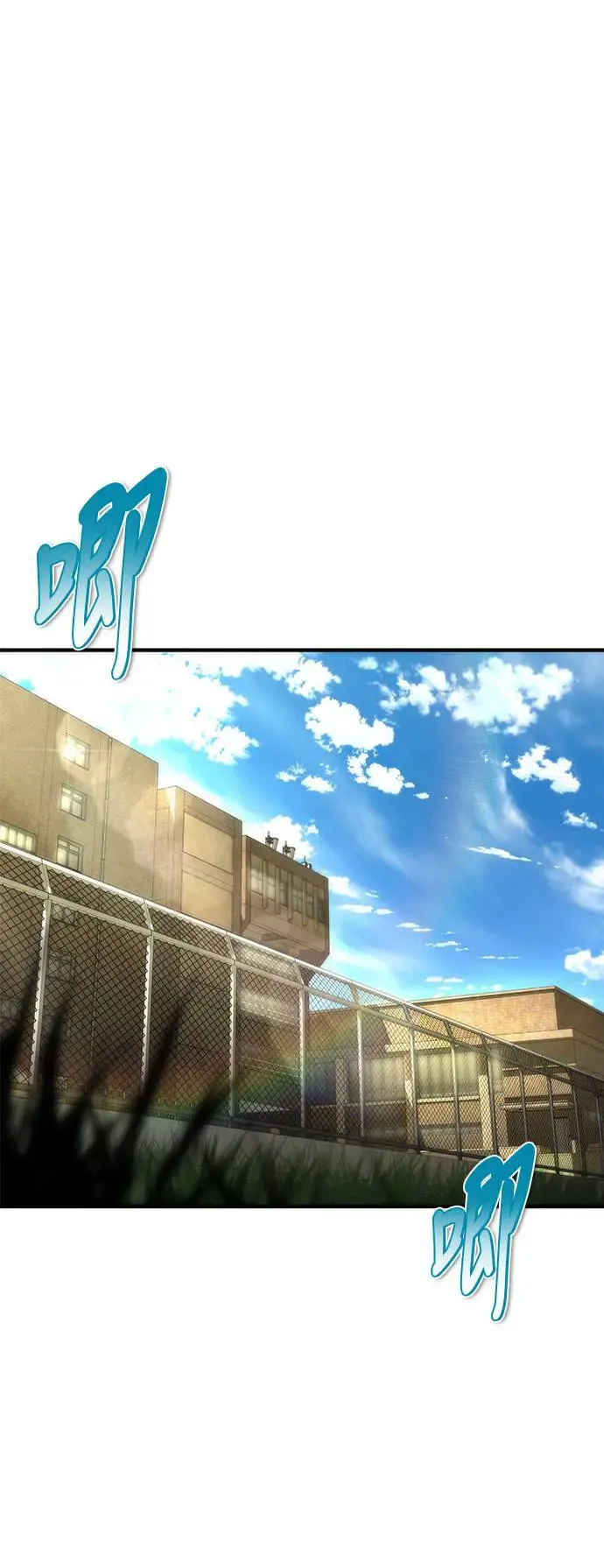 第28话0