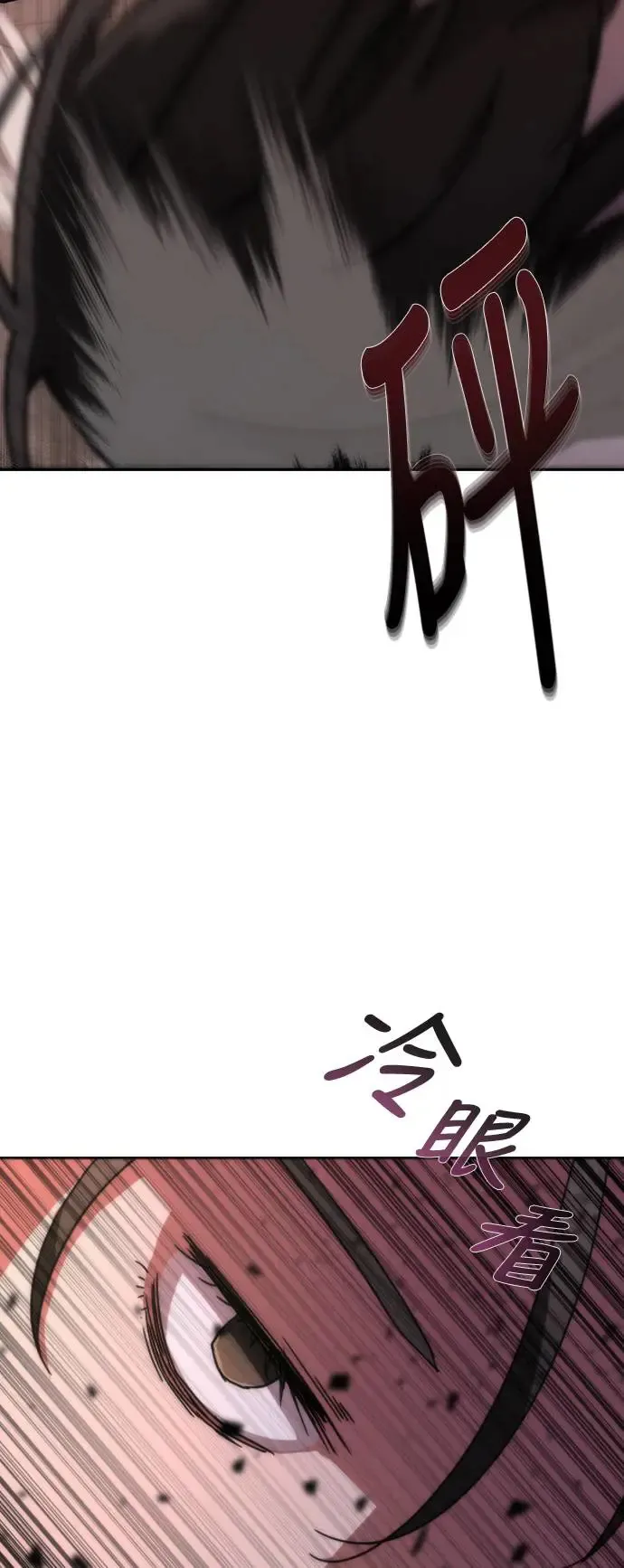 第7话35