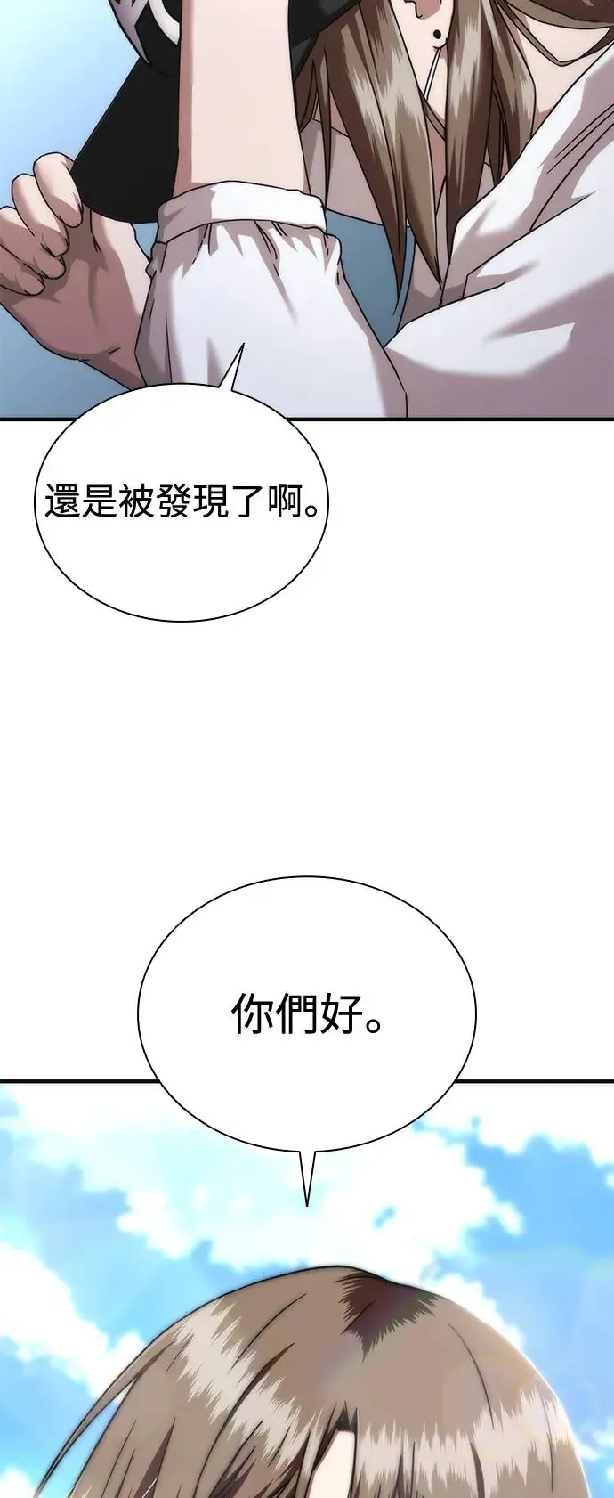 第31话103