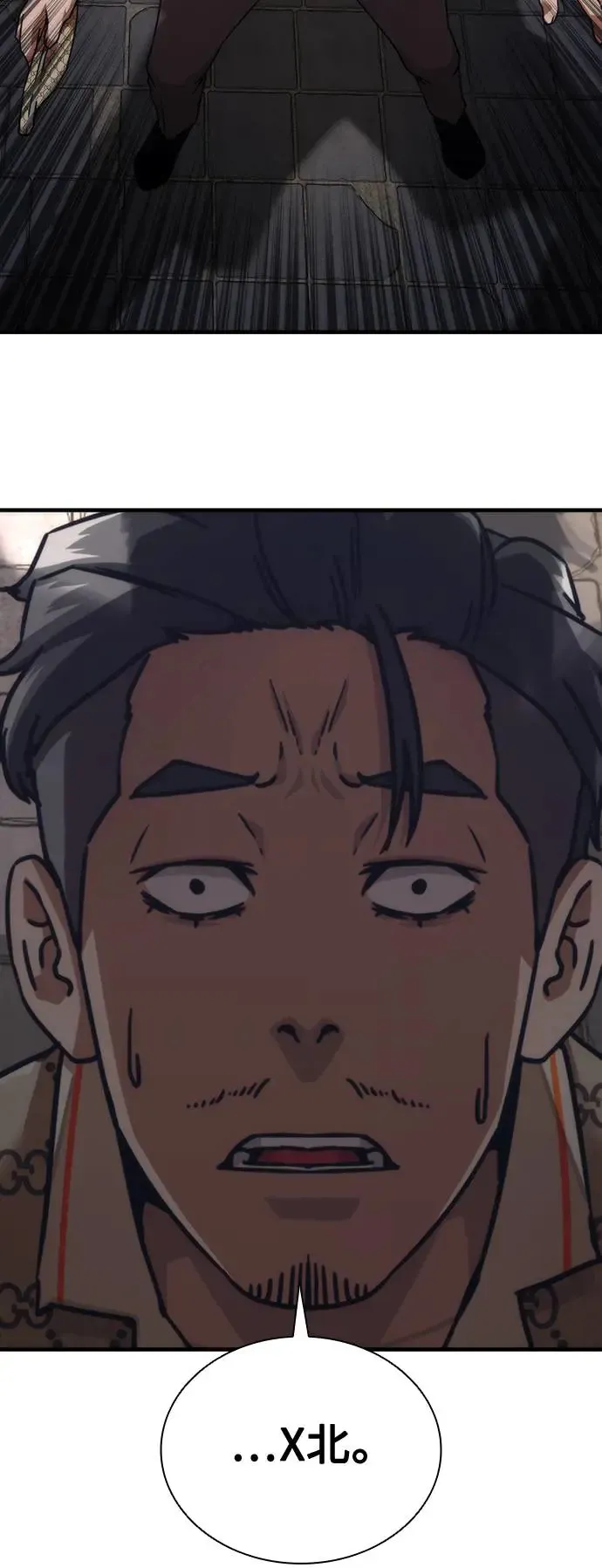 第31话35