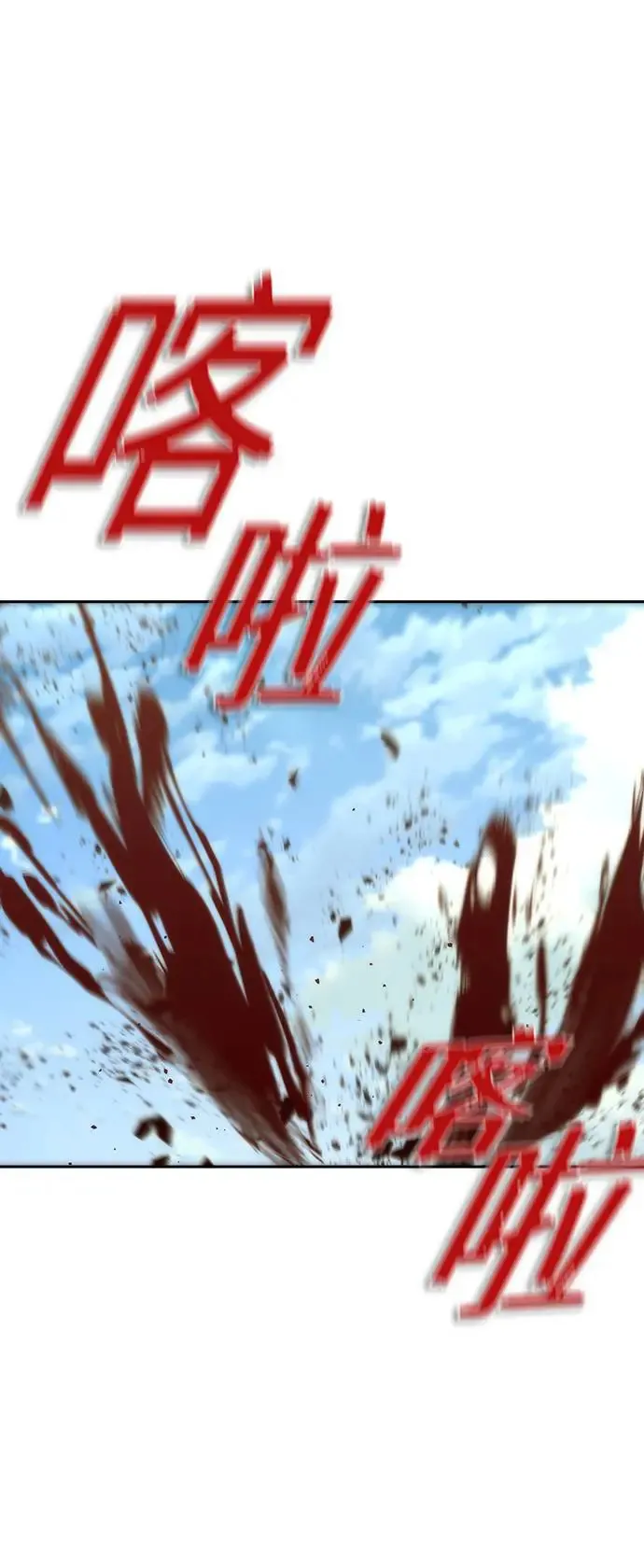 第11话40