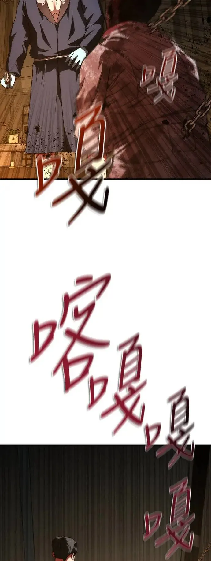 第33话55