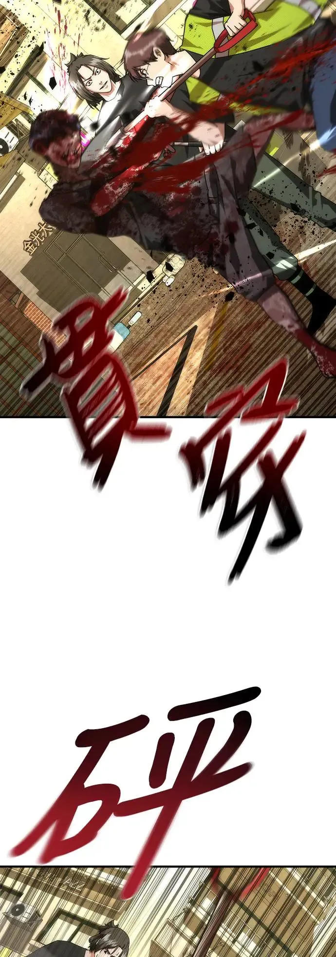 第28话70
