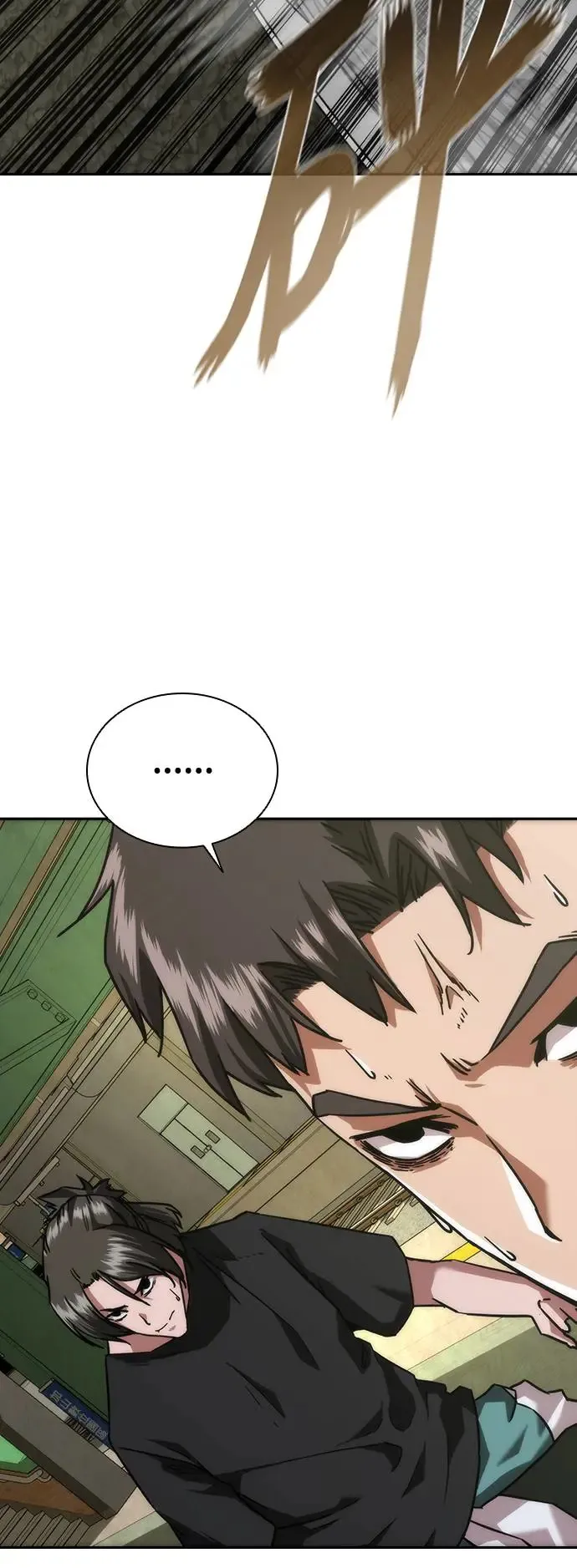 第10话76