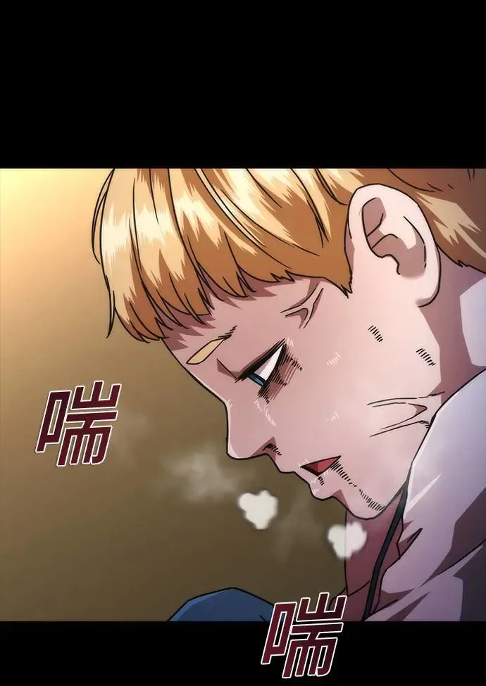 第32话42